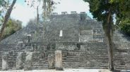 Calakmul Privado Calakmul Privado